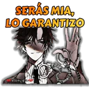 ស្ទីកเกอร์