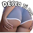 ស្ទីកเกอร์