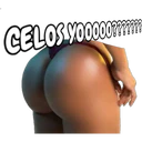 ស្ទីកเกอร์