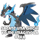 ស្ទីកเกอร์