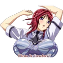 ស្ទីកเกอร์