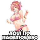 Կպչուն պիտակ